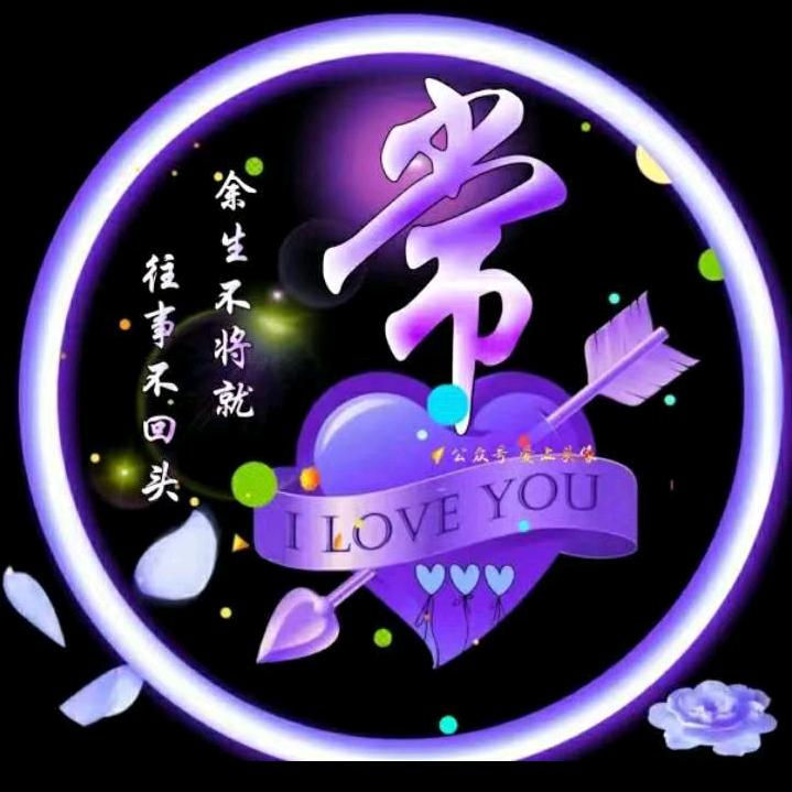 红白喜事一条龙包桌