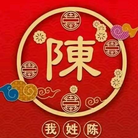 (๑><๑）一路🌹有你(๑><๑）