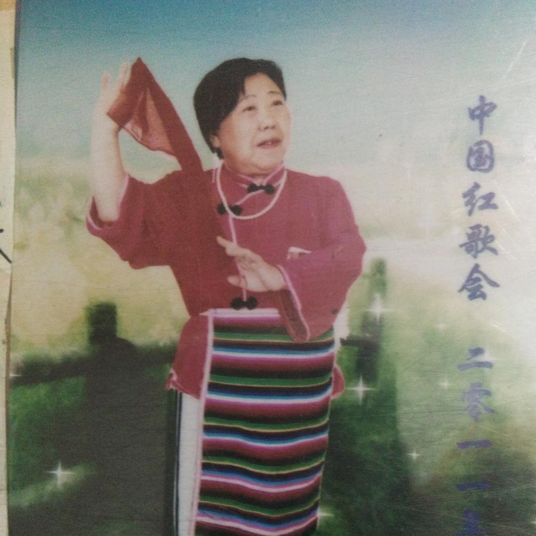 黄治英