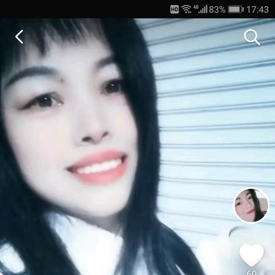 缘分，拒绝连赞