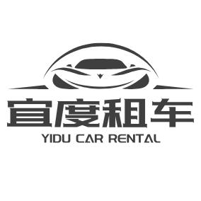 重庆宜度租车
