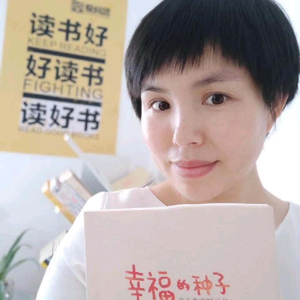 风铃叮当香生活馆