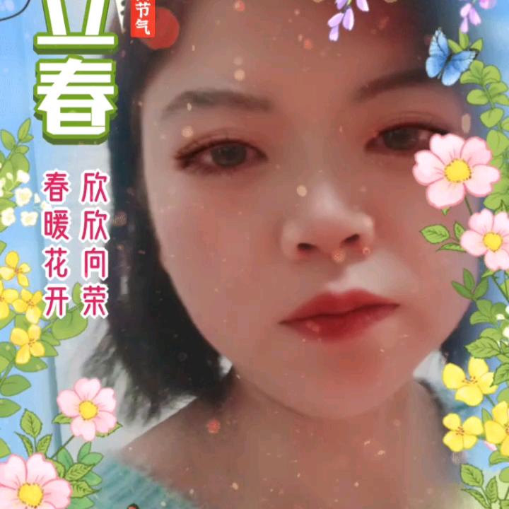 带刺玫瑰