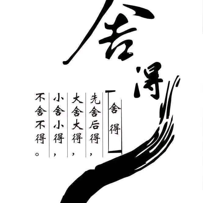 加冰威士忌🥃