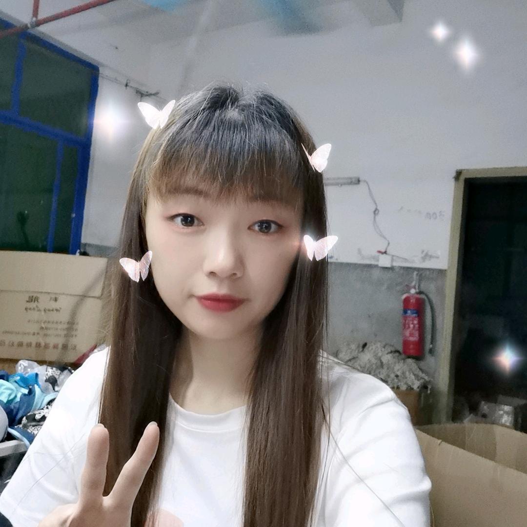 谢妹