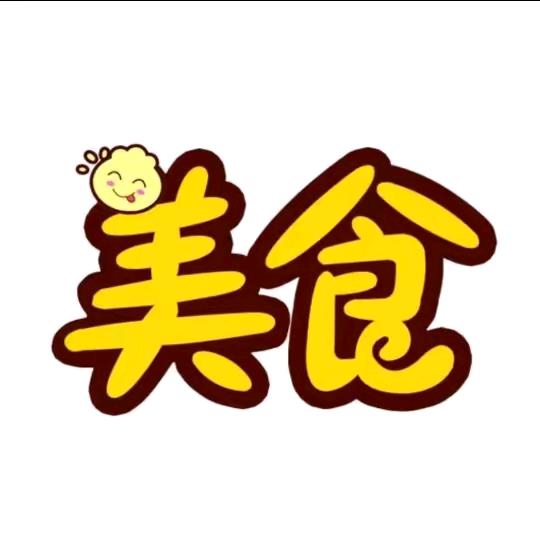 荆门市东宝区千碓百货店