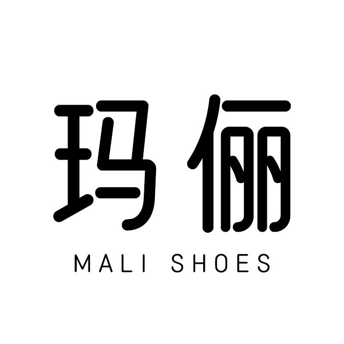 皮格玛俪小个子女鞋