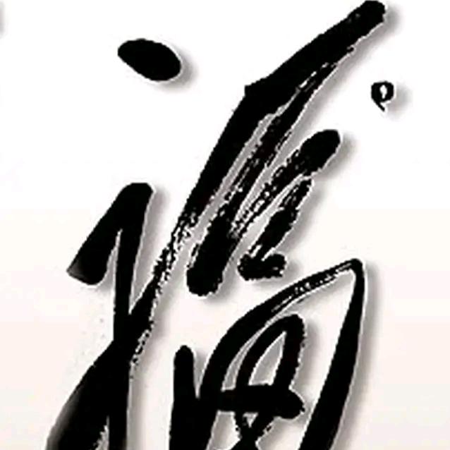 曾朝阳