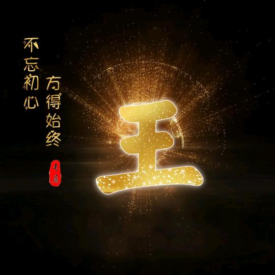 暖冬恒益电地暖厂家