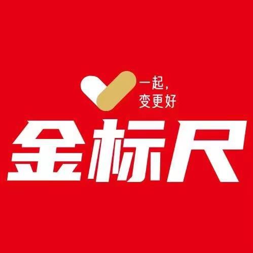 四川金标尺教育
