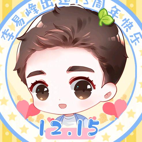 柔情小子