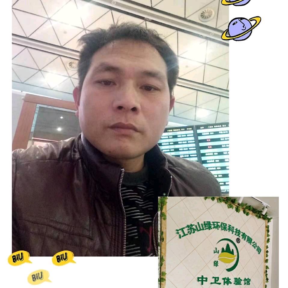 中卫山绿美缝收边贴膜
