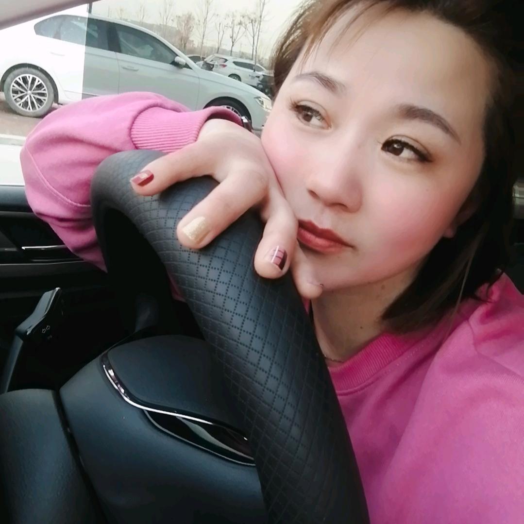 山昊🌹张丽
