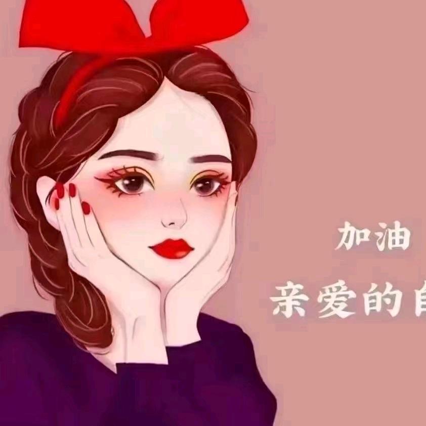 伊雪琪美容美甲官方号