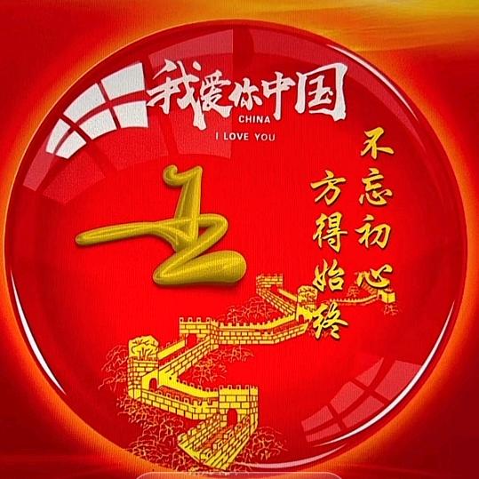 💖️ღ᭄ꦿ꯭王ঞ事ꦿ᭄💞随风ℳ