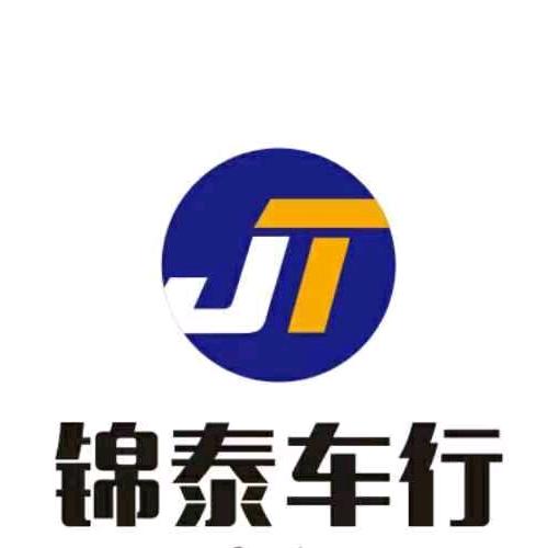 鲲鹏宴会大酒店