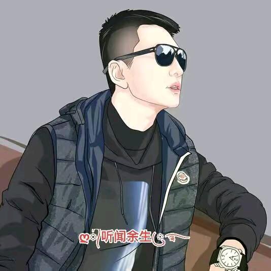 南阳市宝宇缝纫机设备