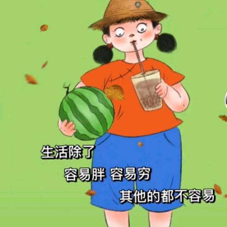爱在夏天