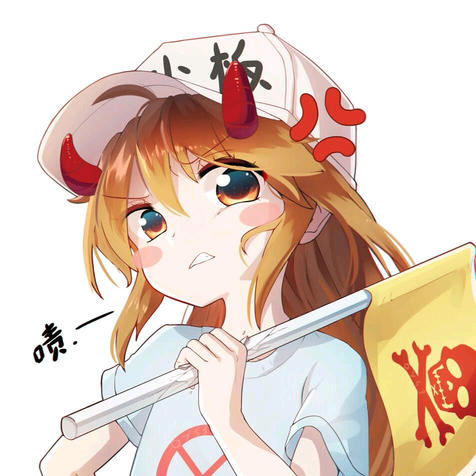 呵呵͟͟͞͞(●⁰ꈊ⁰● |||)