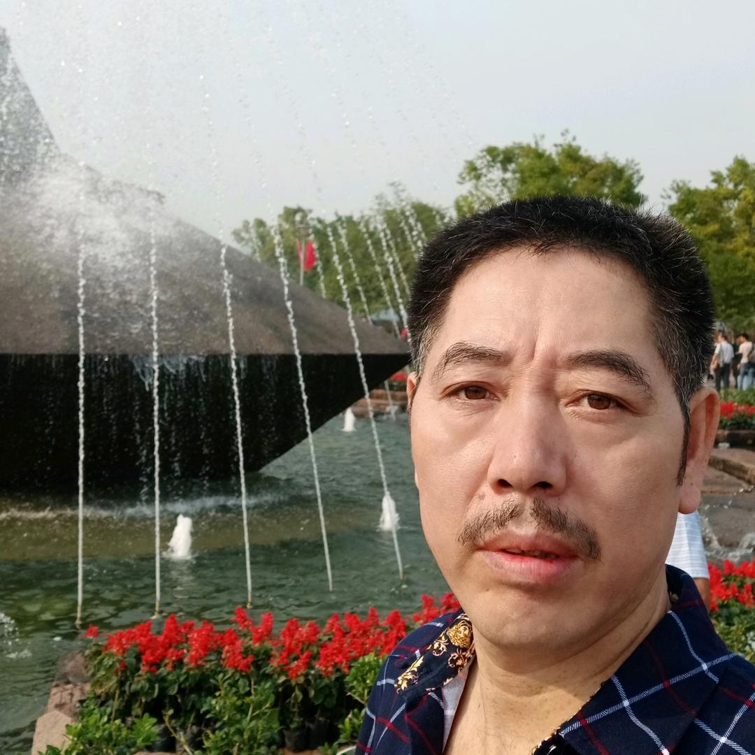 板爷