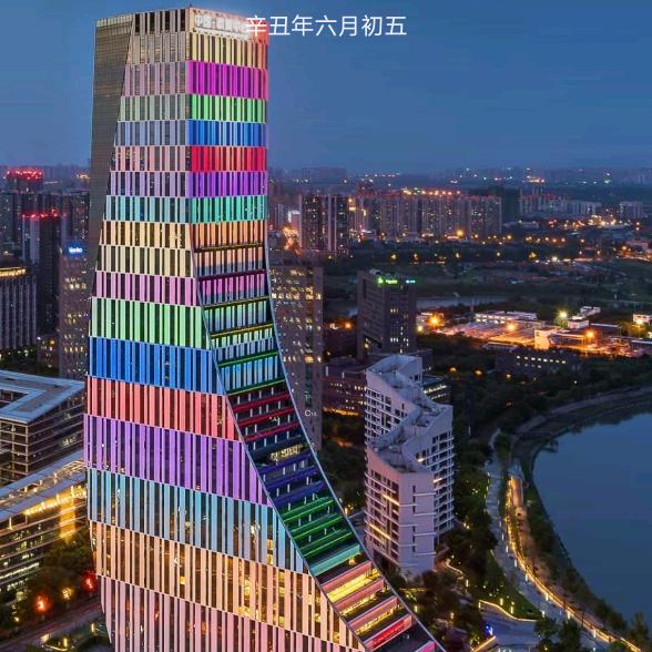 青鸟飞鱼