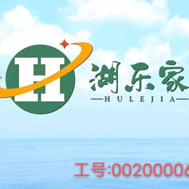 湖乐家渔需006～泗洪一日游