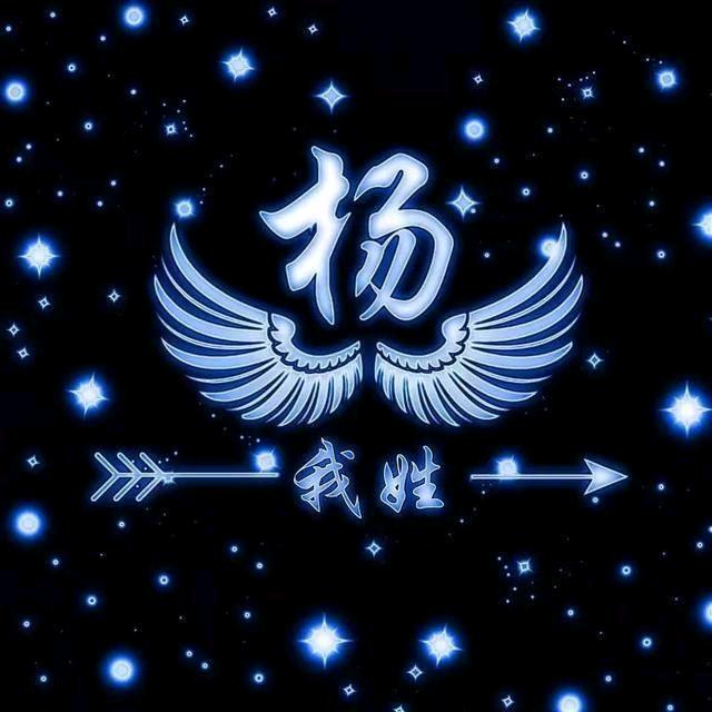 杨柳醉春烟つ