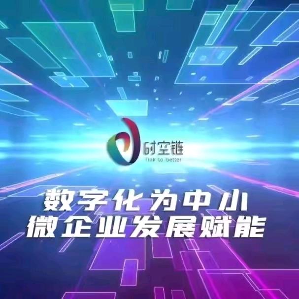 阳光总在→风雨后