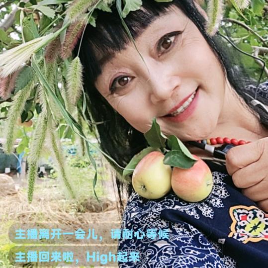 大圣姐（早6点20）