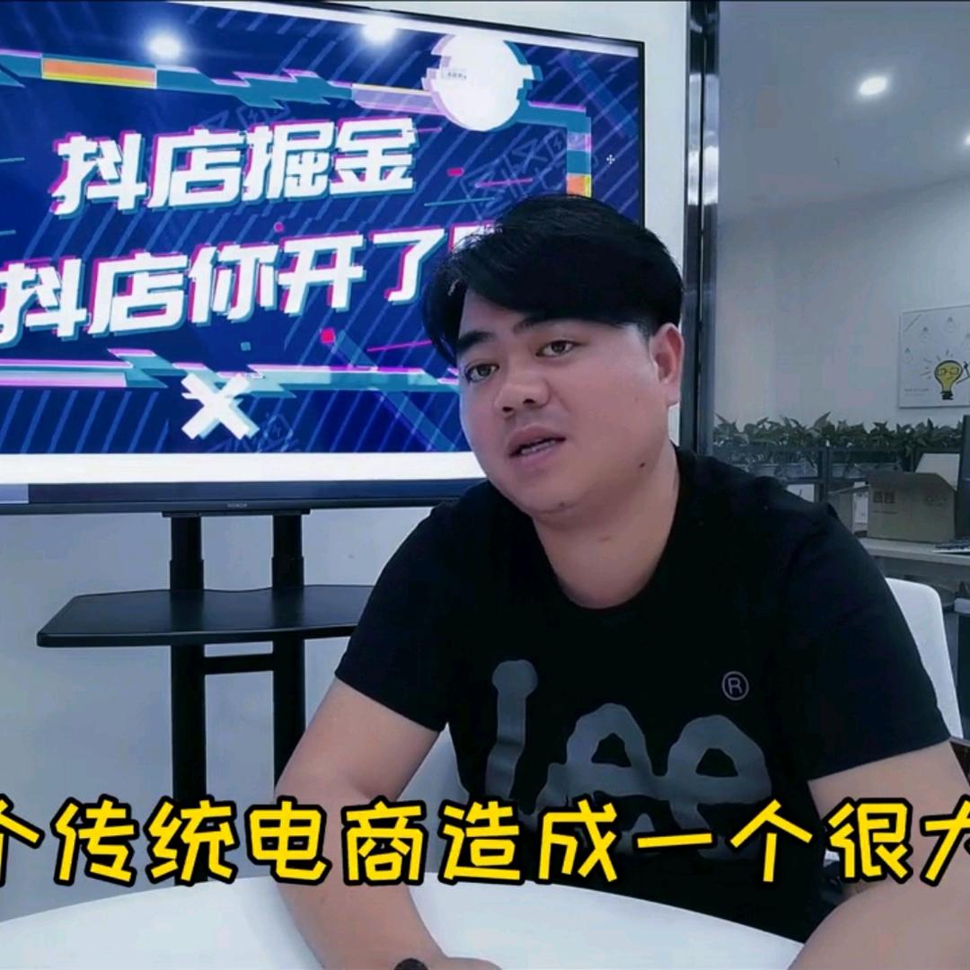 贡小二跨境（每天开播）
