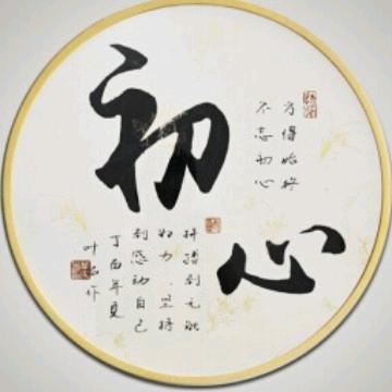 清风一杯酒99