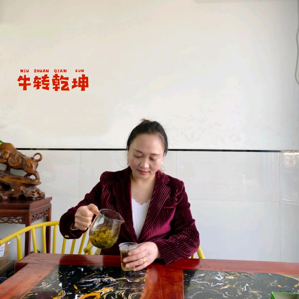 A.葛新利