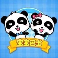 儿童动漫俱乐部