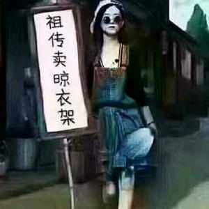 时空伴随📚🍃[福]🍃📚