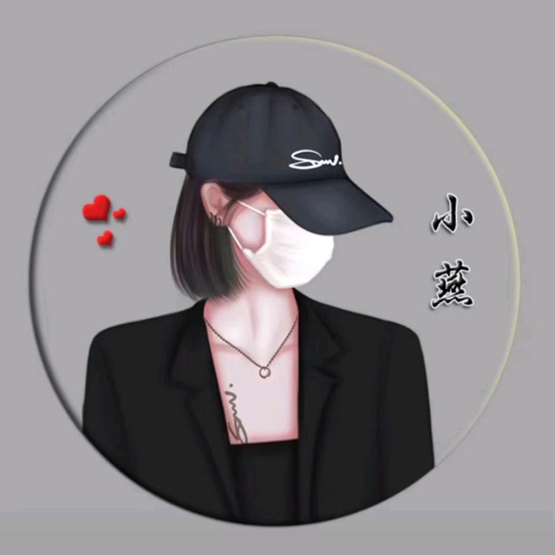 燕子✧＼ ٩(눈౪눈)و /／✧