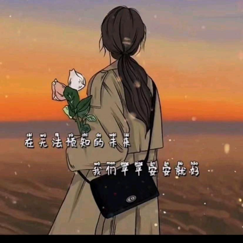 Zhang菇孃🐯