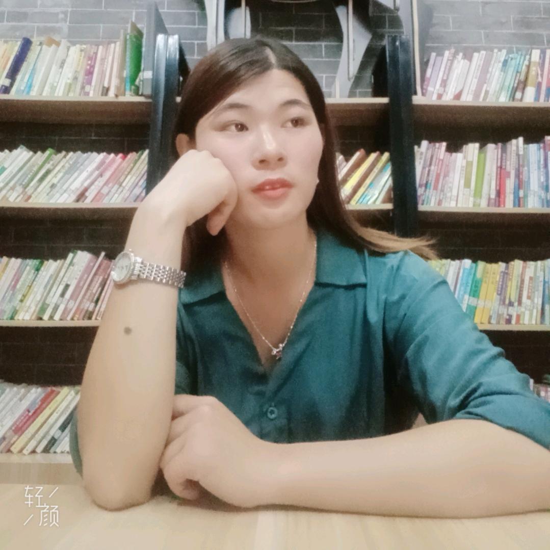 小娟娟💖╯﹏╰