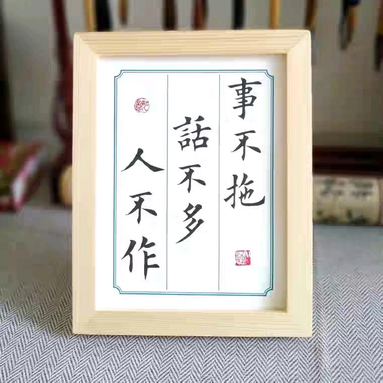 黑乎乎啊呼噜噜来瓶牛二咕咕嘟嘟吨吨吨嗝~