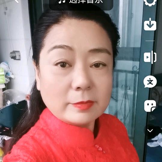 襄县凤姐@抖音