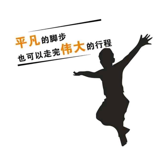 浪迹🚗天涯