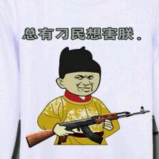 影子🎠