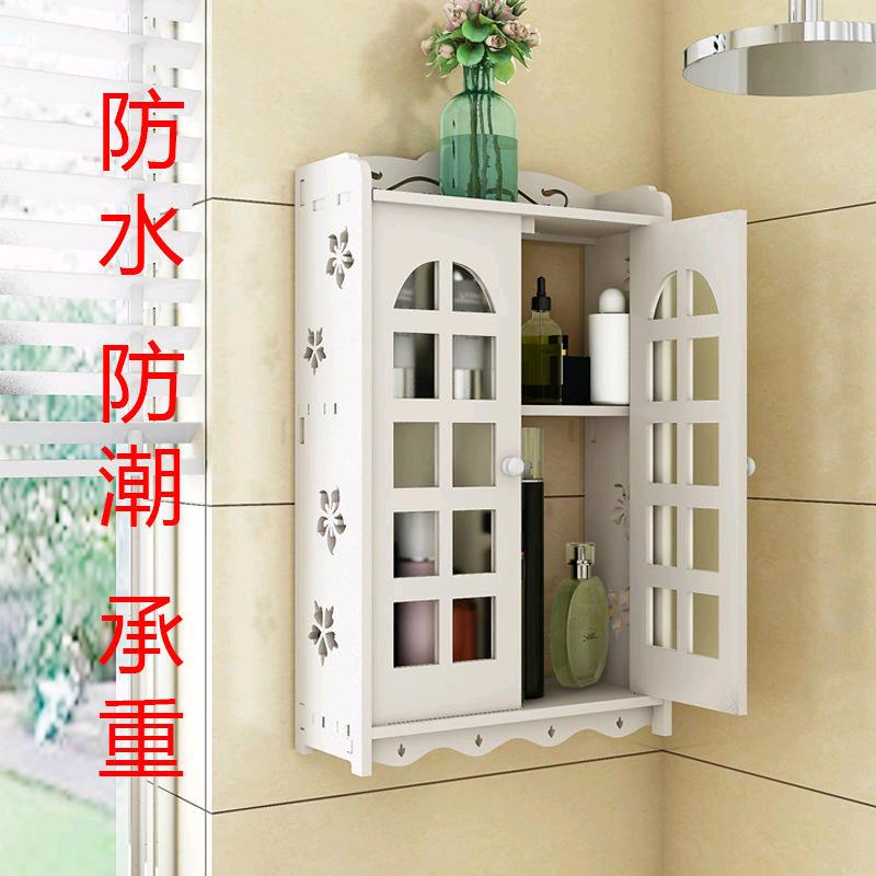 企鹅创意家居