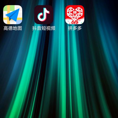 专业砸墙？砌墙？各种零活