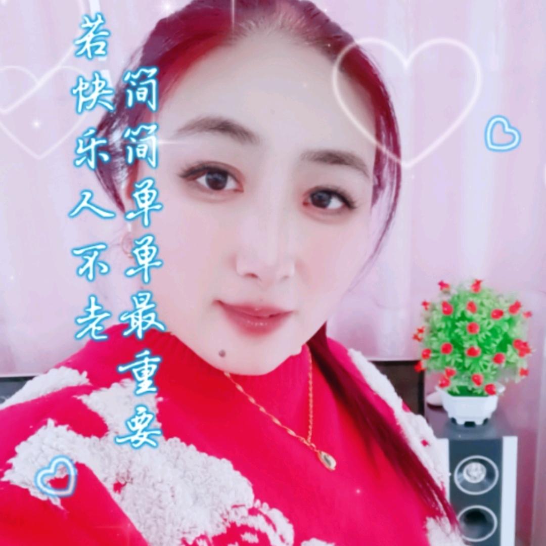 爱你一生一世_239109053