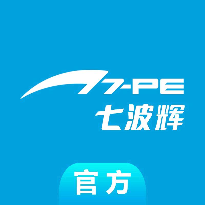 7-PE七波辉官方旗舰店