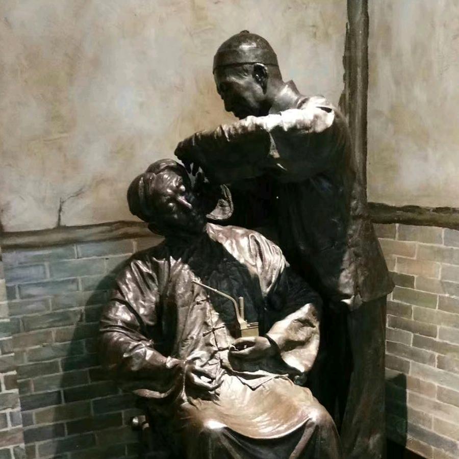 成都余氏采耳（收学员）