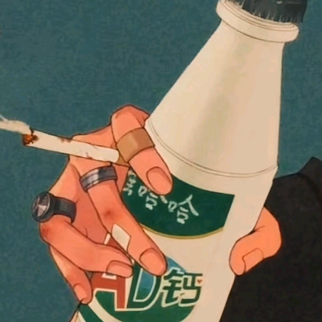 Du.  杜