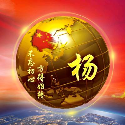 定州弦音琴行