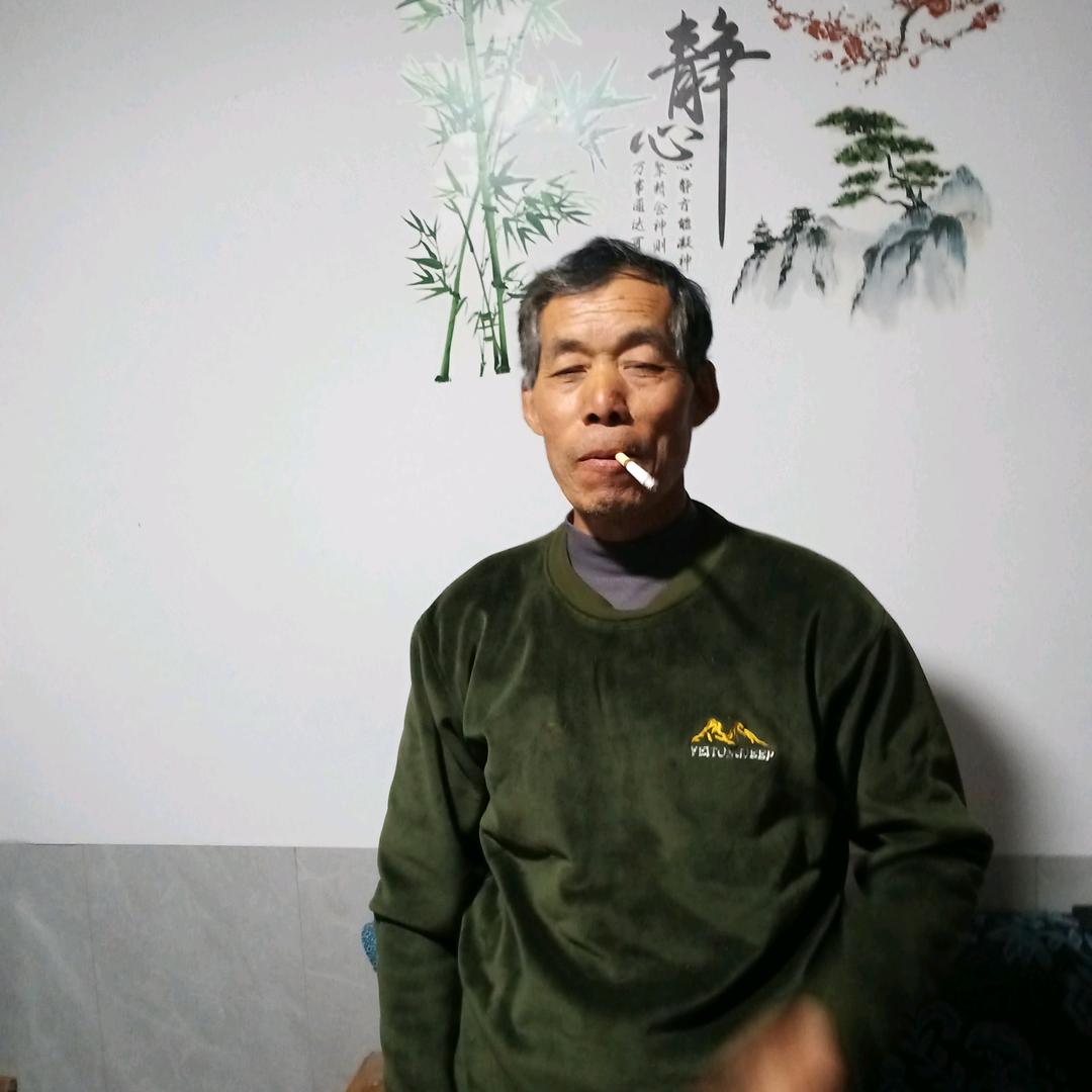 闫