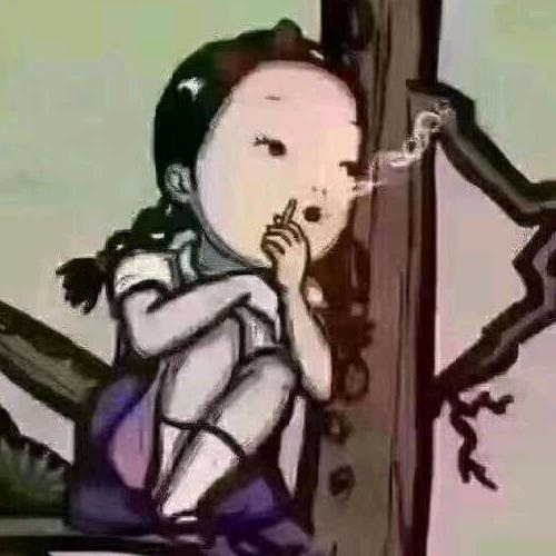 余生不嫁的八妹